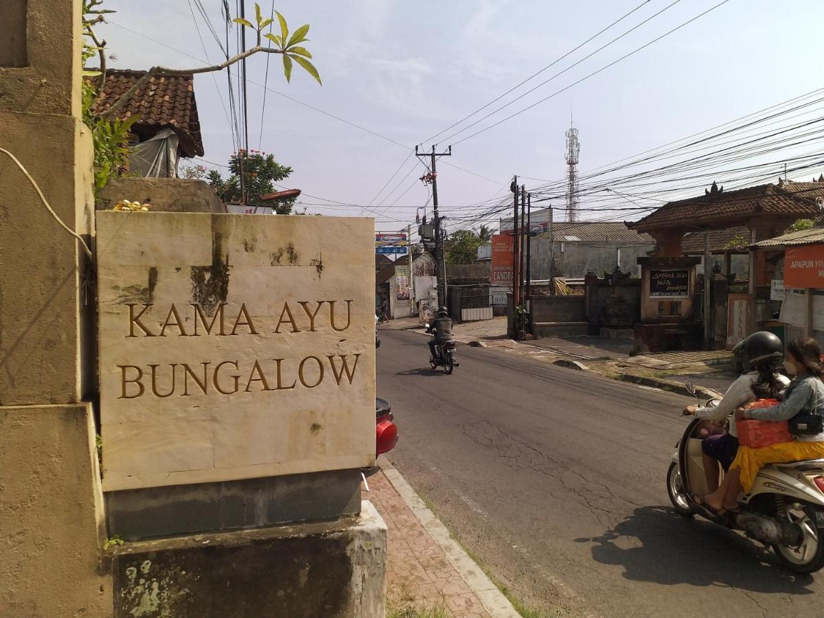 Kama Ayu Bungalow Ubud Eksteriør bilde